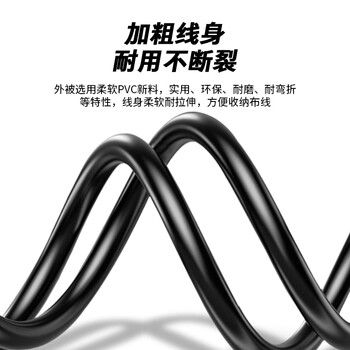 宁才(NINGCAI)RS232串口线3芯DB9单头通讯线 NC-DB9F235K0050D 【2蓝/3黄/5棕】母头尾部带端子黑色0.5m