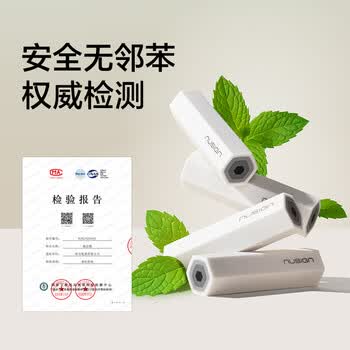 纽赛（NUSIGN）六棱柱铅笔造型白色5块装夹心橡皮擦 真集屑不留痕高颜值精致包装学生暑期文具必备NS782