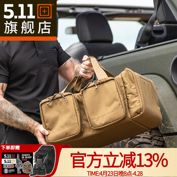 511战术背包新款- 511战术背包2021年新款- 京东