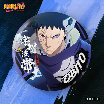 宇智波斑品牌及商品- 京东