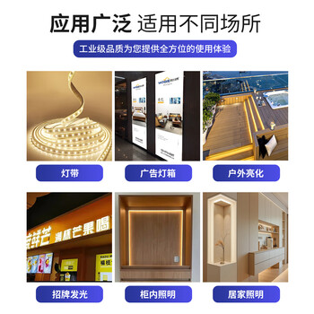 汇君 LED驱动电源平板筒等变压器控制器防水18W24W36W40W50W恒流整流器 45-50w 汇君 LED驱动电源平板筒等变压器控制器防水18W24W36W40W50W恒流整流器 45-50w