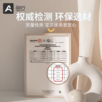 奥义瑜伽砖成人高密度泡沫砖儿童舞蹈练功辅助工具耐磨防滑砖头环保
