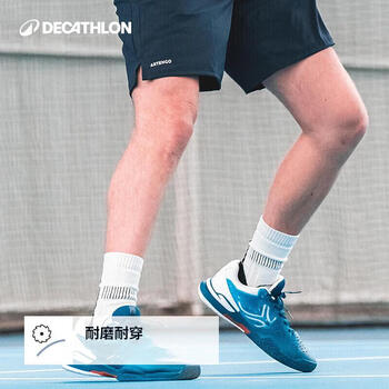 迪卡侬网球鞋男女网眼透气橡胶大底运动鞋tenTS960高阶灰黑44-2888398