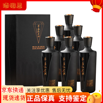 茅台不老酒白酒- 京东