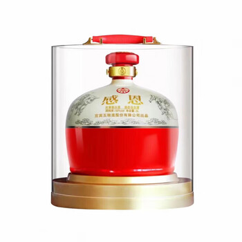 五粮液新包装- 京东