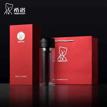 希诺（heenoor）双层茶水分离玻璃杯男士车载大容量泡茶杯高档商务便携水杯360ml黑色XN-7096