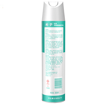 枪手杀蚊气雾剂 无味600ML*6瓶 喷雾除虫剂家用驱杀蚊虫苍蝇灭蚊神器