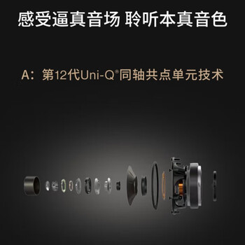 KEF Q Concerto Meta (Q 协奏曲)发烧级无源书架音箱 专业HIFI高保真三分频2.0家用客厅音响 胡桃木 