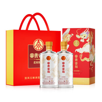 五粮液酒瓷瓶型号规格- 京东