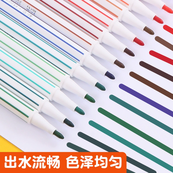 晨光文具（M&G）米菲可水洗水彩笔蛋形盒子儿童涂鸦六角杆绘画笔 24色【送勾线笔*3+涂色本*3+图画本*1】