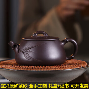 方艳玲紫砂壶- 京东