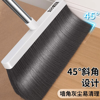 索邦扫把簸箕套装家用扫地扫帚两件套软毛笤帚伸缩梳齿防风畚箕T22A-2