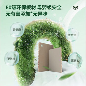 森菲亚老板办公桌领导大班台办公室现代经理主管桌 2.0米老板桌+书柜+椅