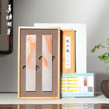 銅製 百富鎮尺 百福鎮尺 文房四宝 書法 画圧尺一対 装飾品 工芸品 美術品 山百集黄铜镇纸尺书法镇尺锤纹纸镇文房四宝优质书镇清供雅玩压纸