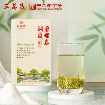 三万昌- 京东