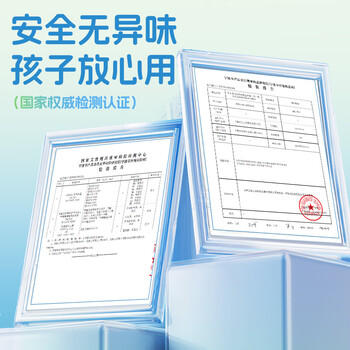 晨光(M&G)文具15张(大3中10小2)磨砂透明自粘包书皮保护套小学生课本书皮包书膜16K/A4