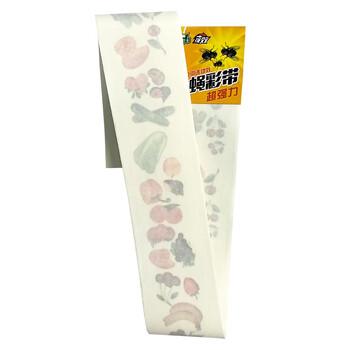 COODORA苍蝇贴纸粘苍蝇彩带粘飞虫挂条灭蝇捕蝇神器15条装
