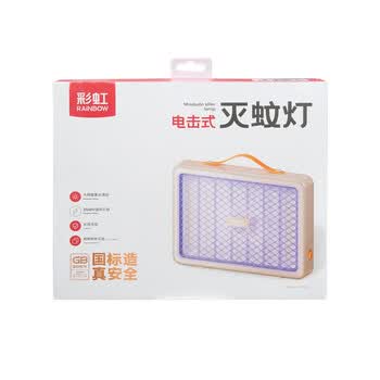 六神 强效灭蚊灯【驱蚊神器MW-L】可循环充电一夏无蚊 便捷户外多场景