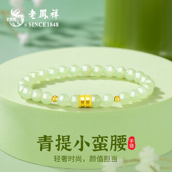 925银铜钱手链排行- 京东