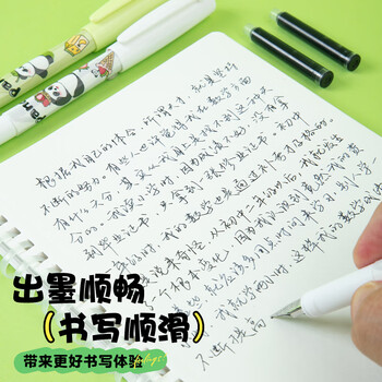 晨光（M&G）文具EF尖学生写字可换墨囊钢笔套装（钢笔*1+3.4口径纯蓝墨囊*2）熊猫满满绿杆HAFP0402开学必备