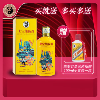 七宝古镇路线价格报价行情- 京东