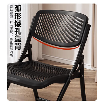 栖音阁折叠椅子简易加厚塑料凳子家用电脑办公椅便携餐椅躺椅宿舍靠背椅 栖音阁折叠椅子简易加厚塑料凳子家用电脑办公椅便携餐椅躺椅宿舍靠背椅