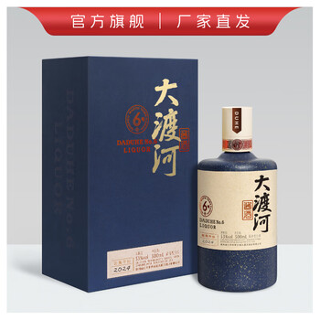 渡河酱酒白酒- 京东