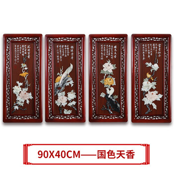 中国美術 玉石 春夏秋冬 小屏風 衝立 唐物 中国美術 玉石 春夏秋冬 小屏風 衝立 唐物 中国美術 玉石 春夏