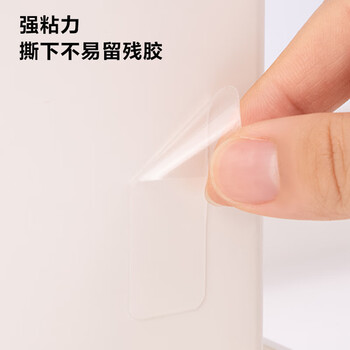 得力（deli）透明PET双面胶 春联专用 强力纳米技术胶带 家用车用 60片 海报贴 随手贴