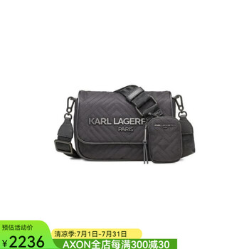Karl Lagerfeld单肩包- 京东