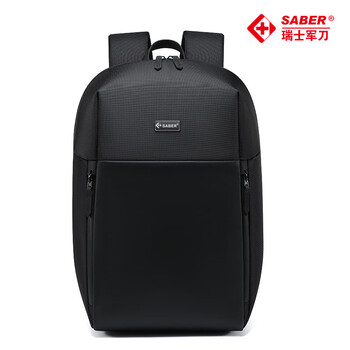 SABER瑞士军刀背包SA2552商务大容量男士双肩背包日常通勤防泼水电脑包 黑色