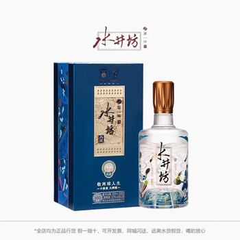 水井坊网型号规格- 京东