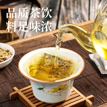 朕皇北京同仁堂菊苣栀子茶160g降茯苓桑叶尿决明子酸玉竹茯苓泡水喝茶