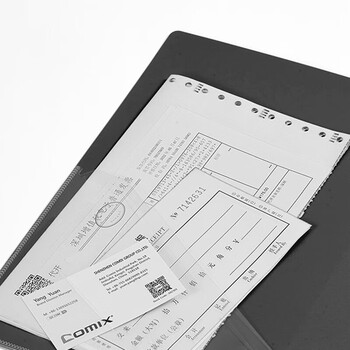 齐心A4文件夹轻便夹长押夹资料夹 A604-X 5个黑色