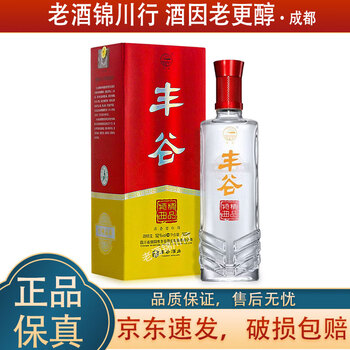 丰谷酒王酒价格报价行情- 京东