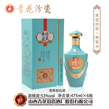 青花瓷酒 500ml 53% 白酒 青花郎酒（53度）500ml : 中国超級市場オンライン - 通販