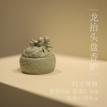 宋汝窯香炉 香薰炉 陶芸 骨董品 古美術品 宋汝窯香炉 香薰炉 陶芸 骨董