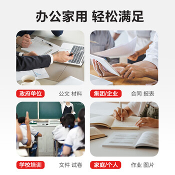 玖六零富士施乐m268dw硒鼓适用M225dw/z P268d  M228d/z P225db粉盒m268z P228d打印机硒鼓P265DW碳粉盒大容量套装