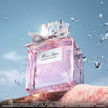 Christian Dior オルタンシア　ケーキ皿5枚セット Christian Dior クリスチャン・ディオール ケーキ皿5枚 - メルカリ