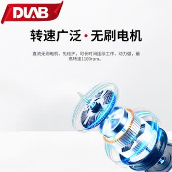 大龙（DLAB）加热恒温数显实验室磁力搅拌器控温电磁搅拌器电动搅拌机 120° 10通道 MS-H-S10