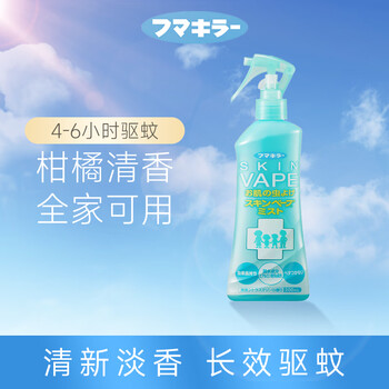 未来(VAPE)驱蚊液 驱蚊喷雾 花露水 柑橘味200ml日本进口 基孔肯雅热 未来(VAPE)驱蚊液 驱蚊喷雾 花露水 柑橘味200ml日本进口 基孔肯雅热