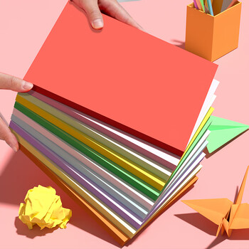 西玛(SIMAA)180g加厚折纸剪纸小学生手抄报专用纸幼儿园手工制作材料学生美术绘画纸彩色硬卡纸 100张/包 6821 西玛(SIMAA)180g加厚折纸剪纸小学生手抄报专用纸幼儿园手工制作材料学生美术绘画纸彩色硬卡纸 100张/包 6821