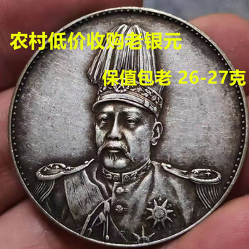 洪宪纪元价格报价行情- 京东