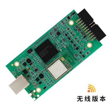 宏达硕JLINKWIFIV11V9无线仿真器STLINKARMSTM32调试烧录下载标配+转接板