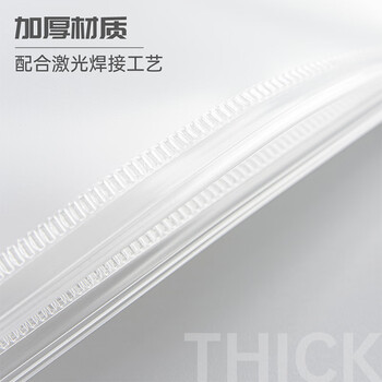 金蝶（kingdee）A4考试袋透明文件袋 防水加厚非中高考考试袋透明袋文具袋3只装