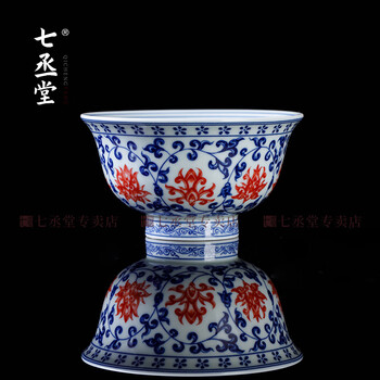 【海】古染付　清時代　豆彩　缠枝莲文茶杯　「長春」在銘　５客　骨董品 中国美術品