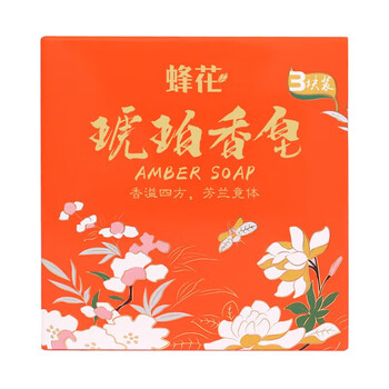 蜂花 故宫文创-蜂花琥珀香皂 木质香氛香溢四方芳兰竟体 105g*3块/组