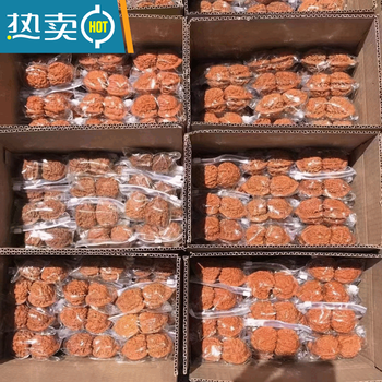 文玩核桃盘龙纹狮子头品牌及商品- 京东