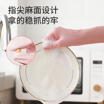 美丽雅丁晴手套40只大号30cm加厚食品接触用级清洁家务实验用防护手套