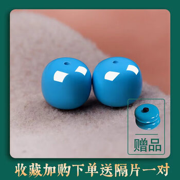 绿松配珠价格报价行情- 京东